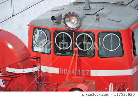 Shinetsu Main Line Nihongi-Kanzan JR East DD14-327+DD14-332 (Nagaoka) Special snow removal train Special snow 117555620