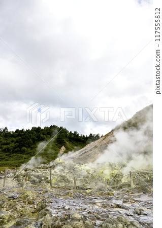 玉川溫泉 玉川溫泉 117555812
