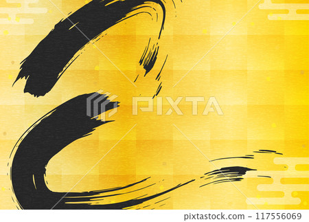 2025 Year of the Snake Japanese-style New Year's card, with brush-written "Snake" and gold leaf background 2025 Year of the Snake Japanese-style New Year's card, with brush-written "Snake" and gold leaf background 117556069