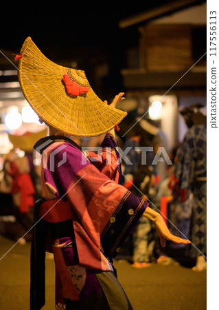Nishimonai Bon Odori Festival 2024 Akita Prefecture Nishimonai Bon Odori Festival 2024 Akita Prefecture 117556113
