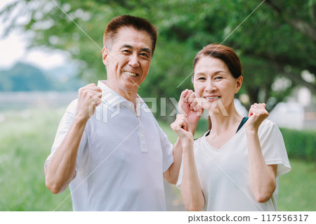 Senior couple sports jogging 117556317