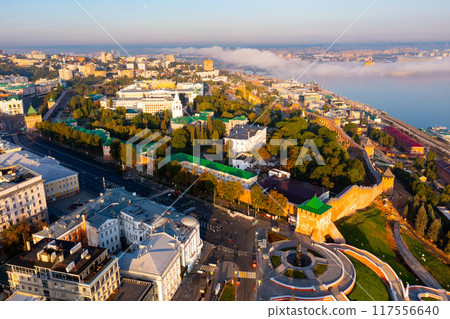 Aerial photo of Nizhny Novgorod in morning Aerial photo of Nizhny Novgorod in morning 117556640