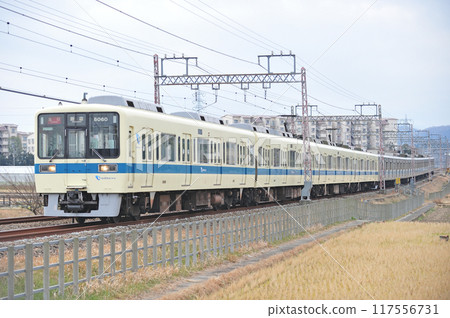 Odakyu Odawara Line Tsurumaki Onsen-Isehara Odakyu 8000 series 8060 Odakyu Odawara Line Tsurumaki Onsen-Isehara Odakyu 8000 series 8060 117556731