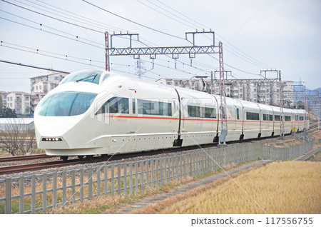 Odakyu Odawara Line Tsurumaki Onsen-Isehara Odakyu 50000 series VSE Hakone Sagami Odakyu Odawara Line Tsurumaki Onsen-Isehara Odakyu 50000 series VSE Hakone Sagami 117556755