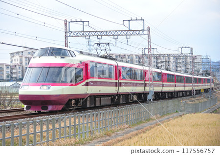 Odakyu Odawara Line Tsurumaki Onsen-Isehara Odakyu 10000 series 10001 HiSE Hakone Sagami 117556757