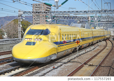 Tokaido Shinkansen Odawara JR West 923 series 3000 series T5 train (Hakata) Doctor Yellow 117557265