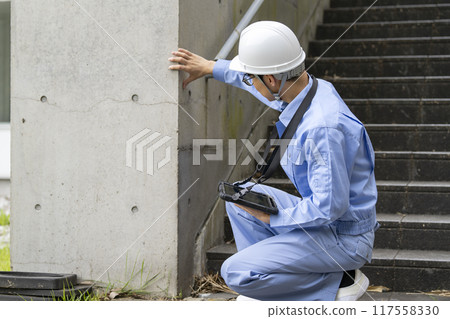 Building inspection and maintenance image Building inspection and maintenance image 117558330