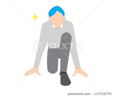 Businessman male - Man at starting position - 1 person - Simple white background illustration vector material Businessman male - Man at starting position - 1 person - Simple white background illustration vector material 117558770