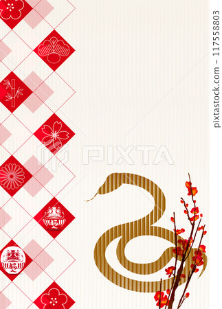 Snake New Year's card cherry blossom background 117558803