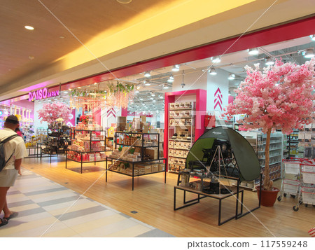 Philippines on the Move - Isetan Mitsukoshi, BGC Cityscape (May 2024) 117559248