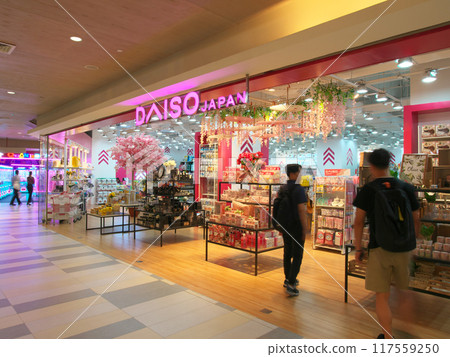 Philippines on the Move - Isetan Mitsukoshi, BGC Cityscape (May 2024) 117559250