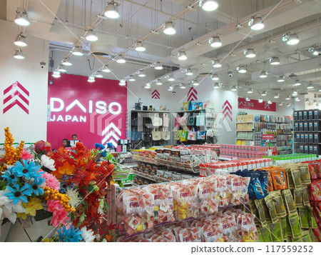 Philippines on the Move - Isetan Mitsukoshi, BGC Cityscape (May 2024) 117559252