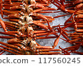 Red snow crabs lined up at the fish market 117560245