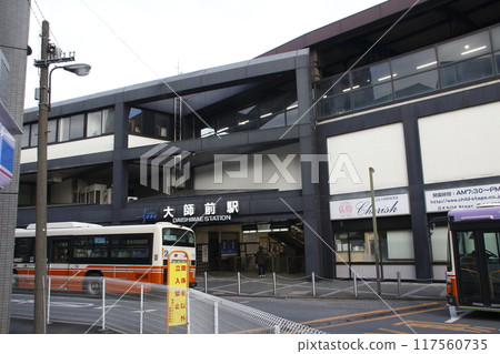 [TS51] Tobu Daishi Line: Daishimae Station (nearest station to Nishiarai Daishi) 117560735
