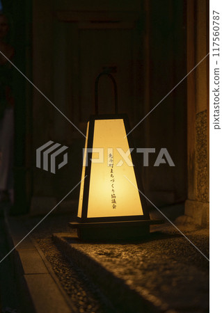 京都先鬥町燈籠的夜晚 京都先鬥町燈籠的夜晚 117560787