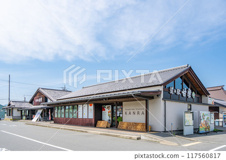Road Station Kanra 117560817