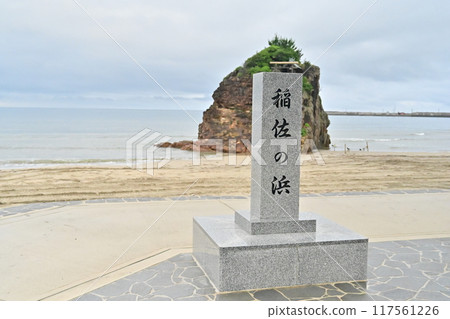 稻佐海灘 117561226