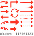 Simple red rounded arrow illustration set 117561323