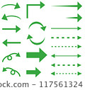 Simple green arrow illustration set 117561324