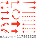 Simple red arrow illustration set 117561325
