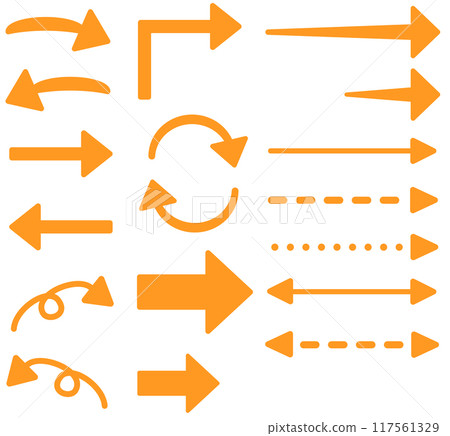 簡單黃色圓形箭頭的插圖集 117561329
