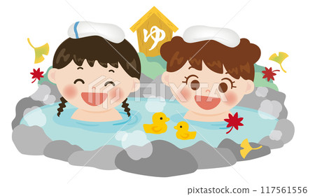 Illustration of girls bathing in hot springs, Autumn Illustration of girls bathing in hot springs, Autumn 117561556