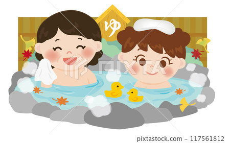 Illustration of a parent and child bathing in a hot spring, Autumn 117561812