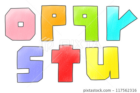 A loose and simple lowercase alphabet "opqrstu" jagged version in an analog style 117562316