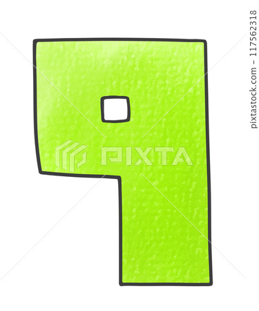 A simple, loosely-written version of the lowercase alphabet "q" in an analog style 117562318