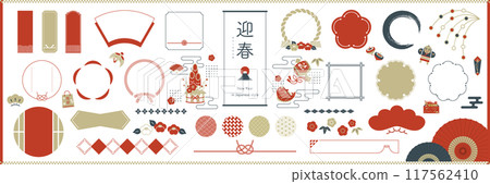 新年日式素材/框架套裝，無文字 117562410