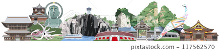 北陸4縣著名旅遊景點插畫集 117562570