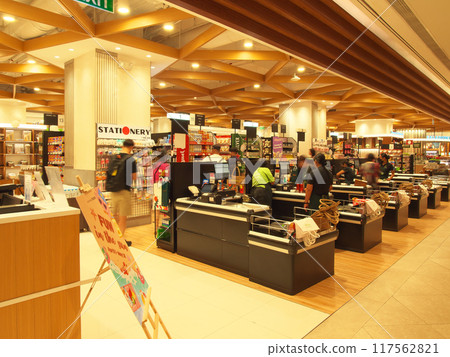 Philippines on the Move - Isetan Mitsukoshi, BGC Cityscape (May 2024) Philippines on the Move - Isetan Mitsukoshi, BGC Cityscape (May 2024) 117562821