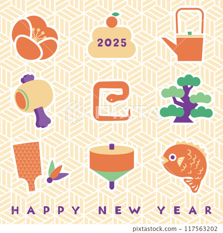 2025 Year of the Snake New Year Material 117563202