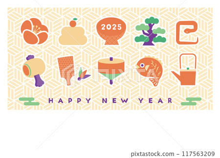 New Year's card 2025 Year of the Snake/Horizontal without annotation New Year's card 2025 Year of the Snake/Horizontal without annotation 117563209