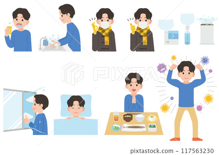 一組預防感染的男性 一組預防感染的男性 117563230