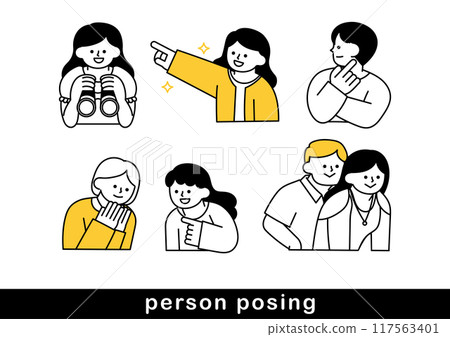 可用於引導眼睛的姿勢的插圖集 117563401