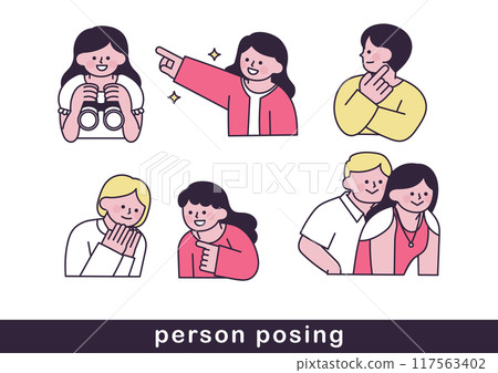 可用於引導眼睛的姿勢的插圖集 117563402