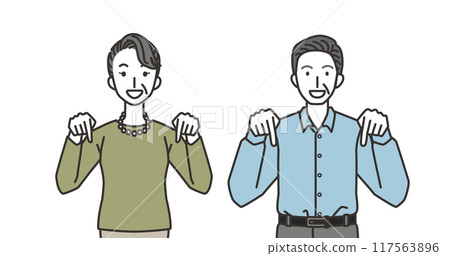 Grandfather and grandmother pointing down Grandfather and grandmother pointing down 117563896