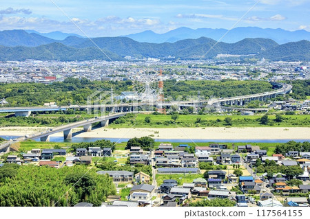 Kakamigahara City, River Environment Paradise Oasis Park 117564155