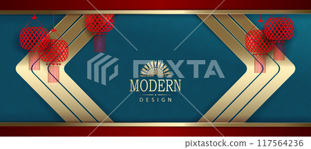 Composition with arrows and air lanterns, Chinese New Year 117564236