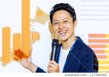 研討會商務拍攝合作：WEEK Shibadaimon（Sun Frontier Fudousan） 117564449