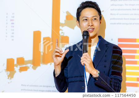 研討會商務拍攝合作：WEEK Shibadaimon（Sun Frontier Fudousan） 117564450