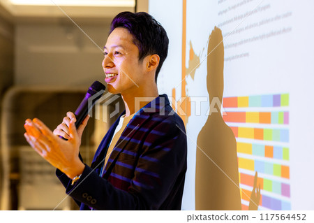 研討會商務拍攝合作:WEEK Shibadaimon(Sun Frontier Fudousan) 研討會商務拍攝合作:WEEK Shibadaimon(Sun Frontier Fudousan) 117564452