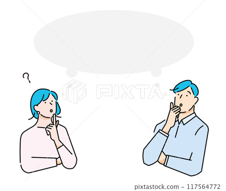 Business people men and women-question-upper body-troubled icon-simple vector illustration material Business people men and women-question-upper body-troubled icon-simple vector illustration material 117564772