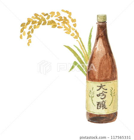 用水彩繪製的日本清酒圖像 117565331