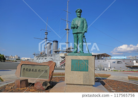 Battleship Mikasa and the statue of Heihachiro Togo 117565756