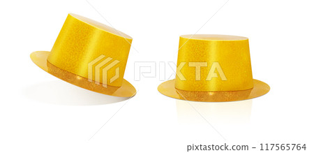 Yellow party hat isolated on the white background, clipping path. 117565764
