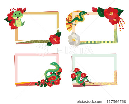 2025新年賀卡蛇年框架 2025新年賀卡蛇年框架 117566768