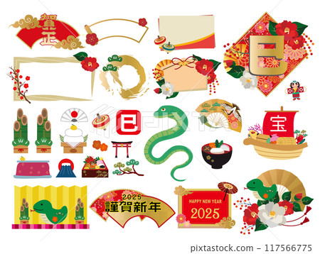 2025年賀年片蛇年插畫素材 117566775