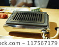 Gas-fired yakiniku grill 117567179